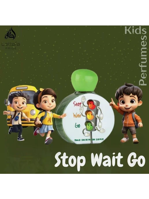 Lattafa perfumes Духи детские Lattafa Stop Wait Go 75мл, 75 мл, фото 2