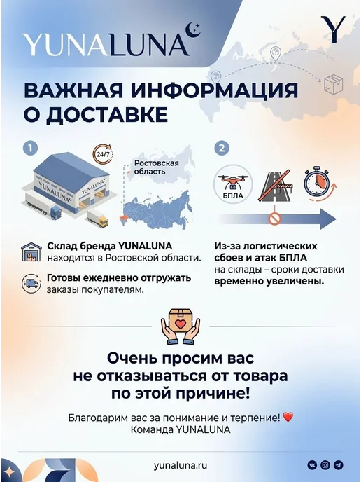 YUNALUNA Веер белый бумажный бамбуковый складной для декора 3 штуки, белый, фото 3