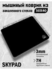 Skypad 3 0 Стеклянный коврик для мыши 442091203 купить за 3 118 ₽ в интернет‑магазине Wildberries