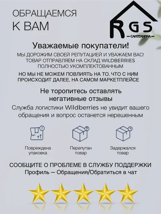Смеситель для ванны с душем и длинным изливом, черный, фото 7
