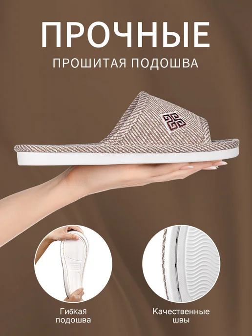 Adorylla Домашние тапочки мягкие, коричневый, фото 3