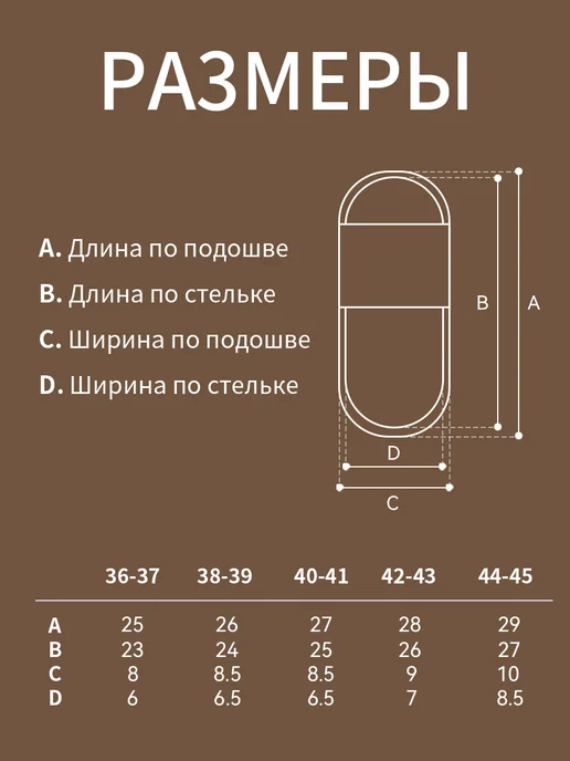 Adorylla Домашние тапочки мягкие, коричневый, фото 4