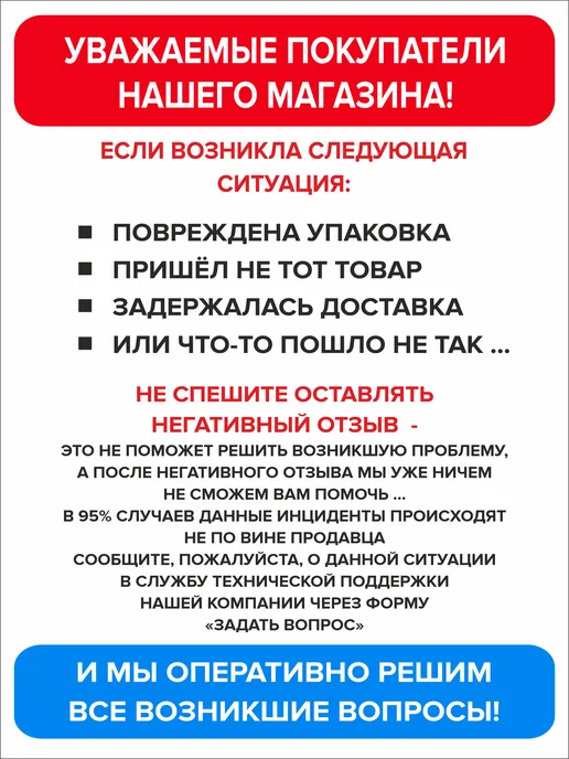 Ассорти+ Заглушка пластиковая 30х30 мм с гайкой М8 12 шт, 30x30 мм, 12 шт, фото 8
