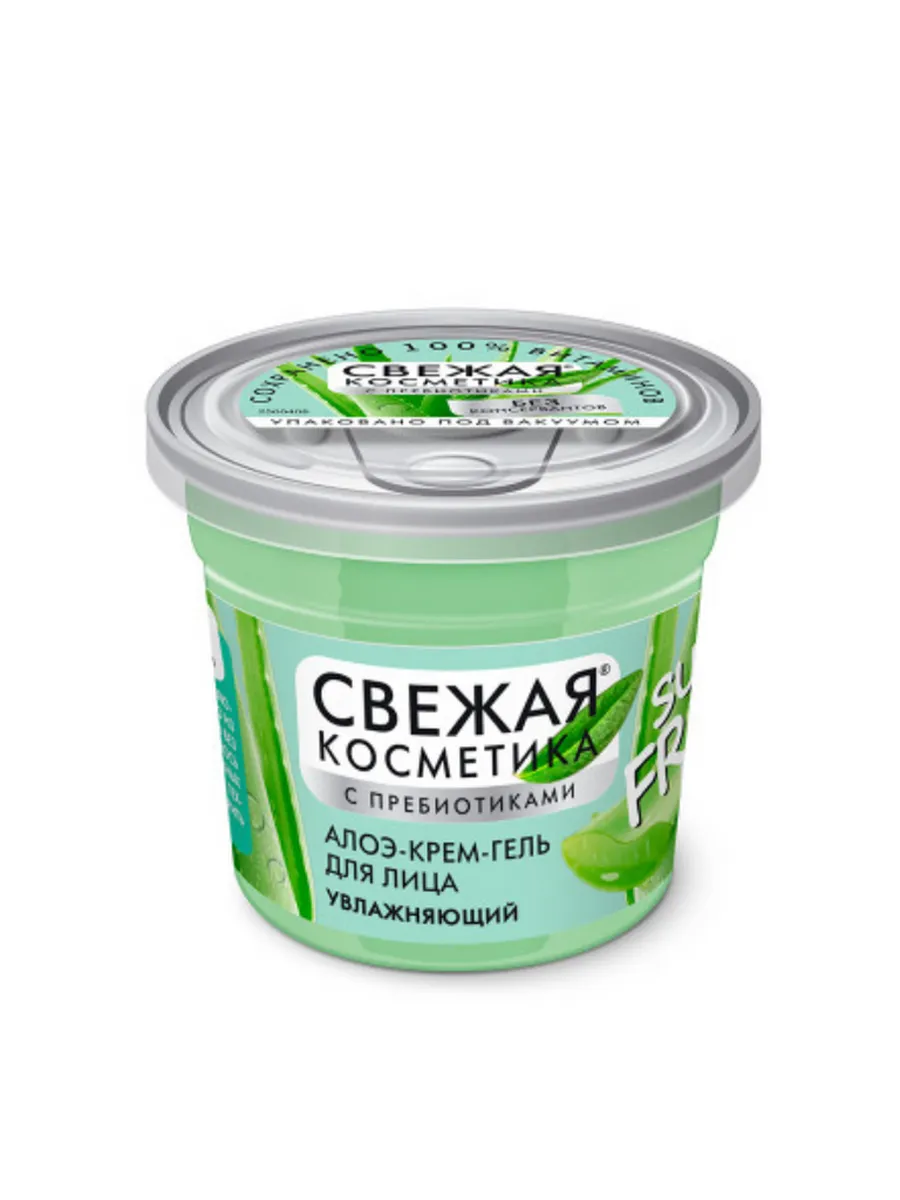 Свежая косметика Алоэ крем-гель д/лица 50 мл увлажняющий
