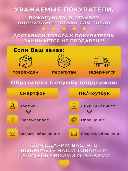 Needi goods Шнурки резинки для обуви - набор 5 шт, 5 шт, фото 5