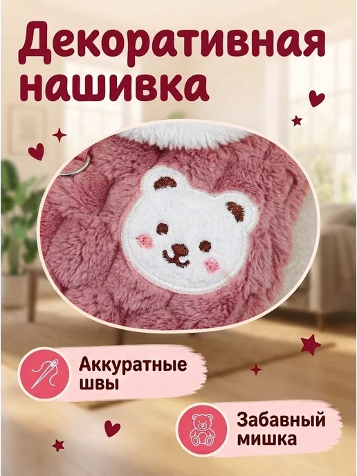 Одежда для собак и кошек, голубой, фото 4