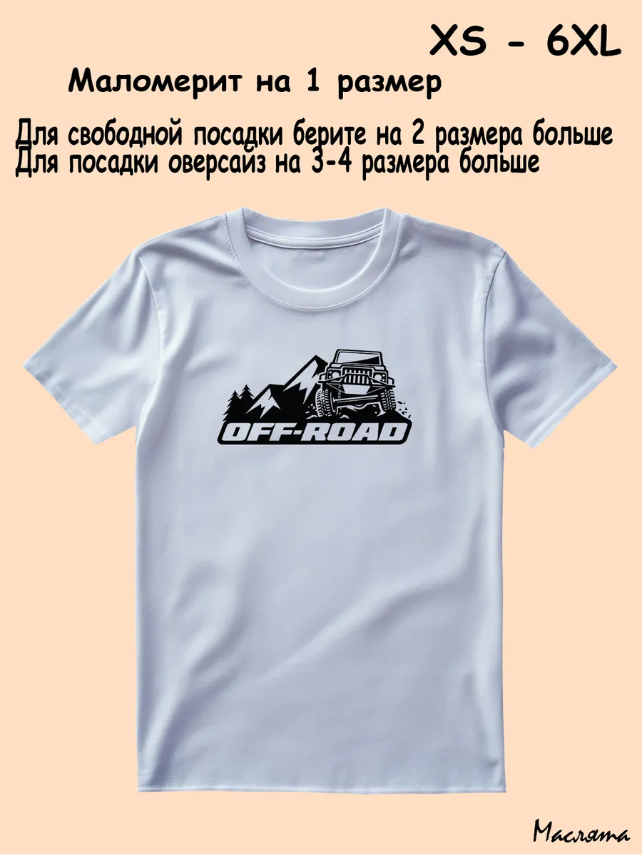 футболка с принтом off-road jeep wrangler