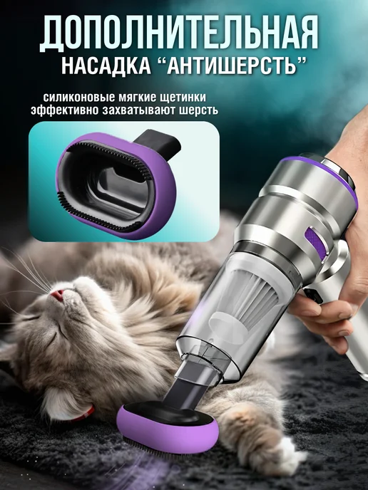 BlackRuver Пылесос для автомобиля беспроводной, серый, фото 2