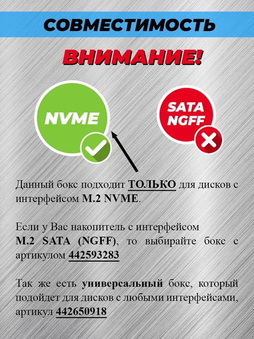 SkyBit Корпус (бокс) для диска m2 NVME, USB 3.1, черный, фото 2