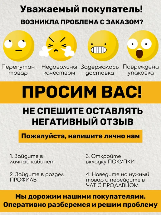 Ecovegan.ru Набор бомбочек 2 облачка, белый, фото 3