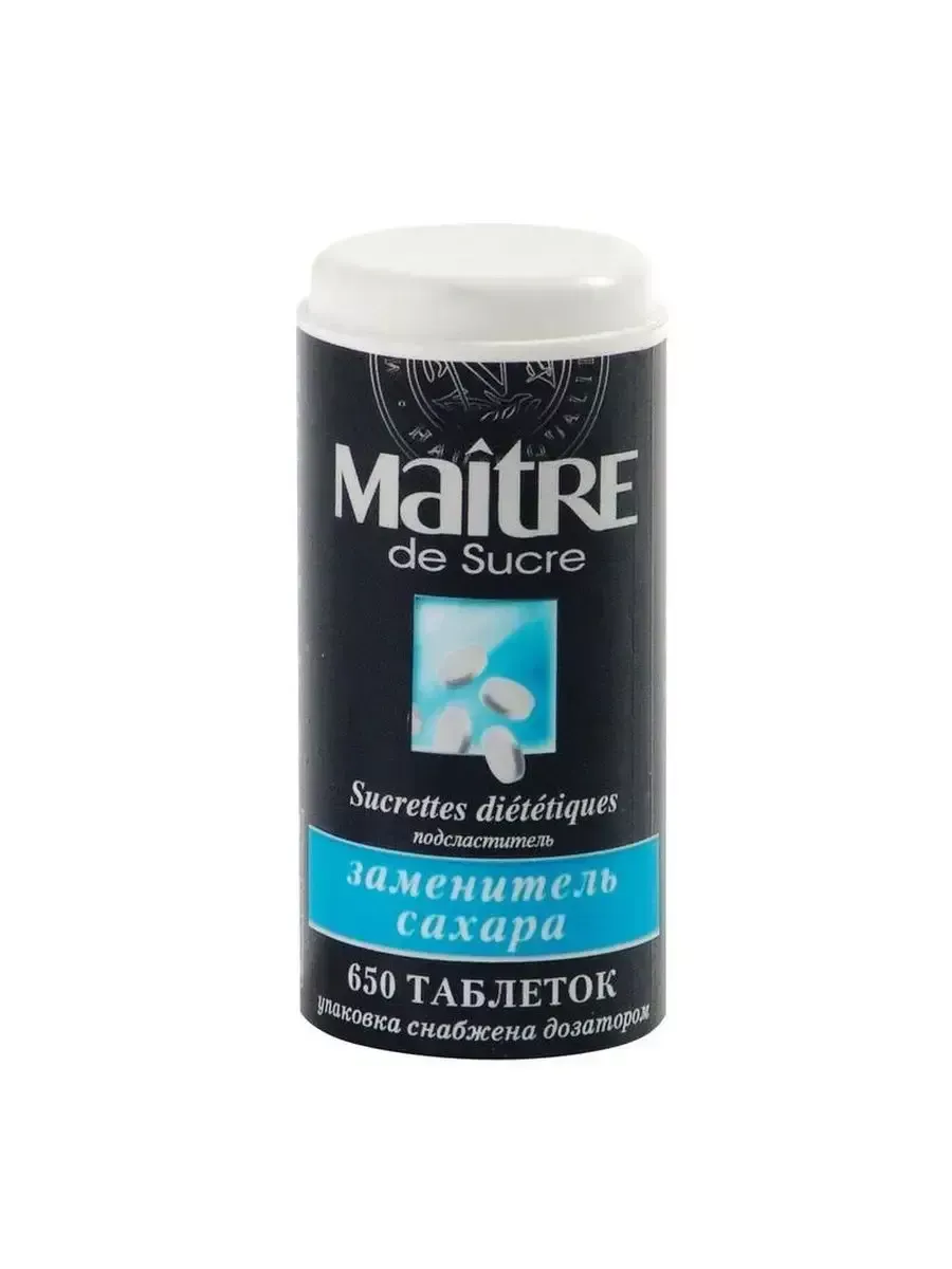 Сахарозаменитель Maitre de Sucre 650 шт