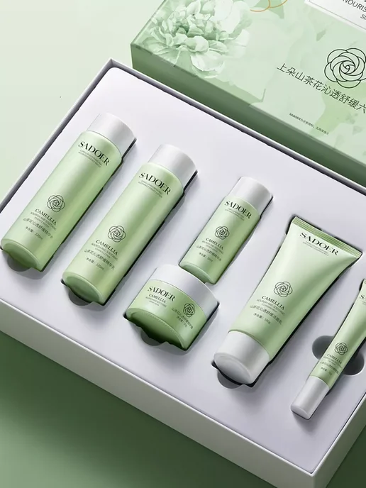 GOLD-GRIM Подарочный набор уходовой косметики для лица beauty box, зеленый, фото 8