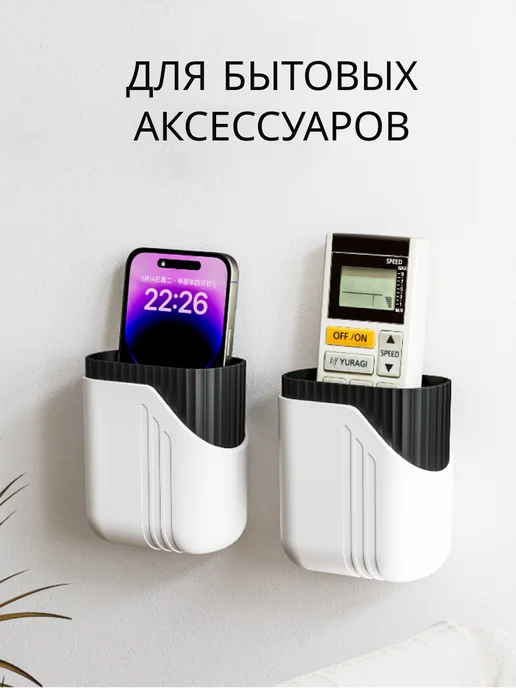 VEYRGENSEL Органайзер для косметики и средств гигиены, черный, фото 8