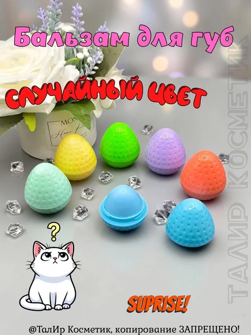 Kiss Beauty Набор блесков для губ "New", розовый, фото 6