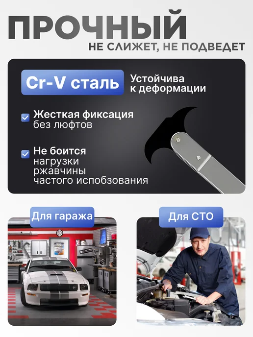 Archibal'd Универсальный съемник сальников, серый, фото 2