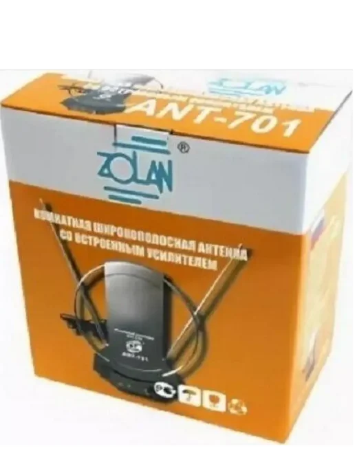 Zolan Антенная активная комнатная ANT PL-701, вариант, фото 4