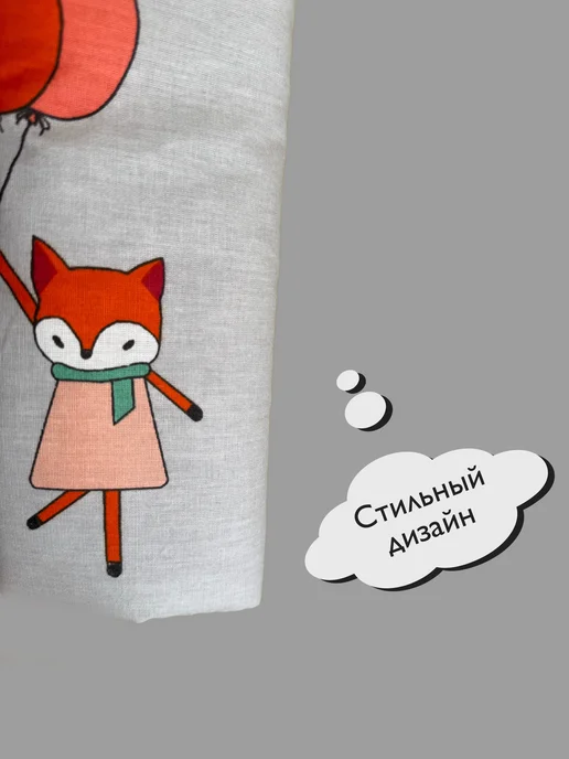 Apparel by Helen Подушка для кормления, серый, фото 2