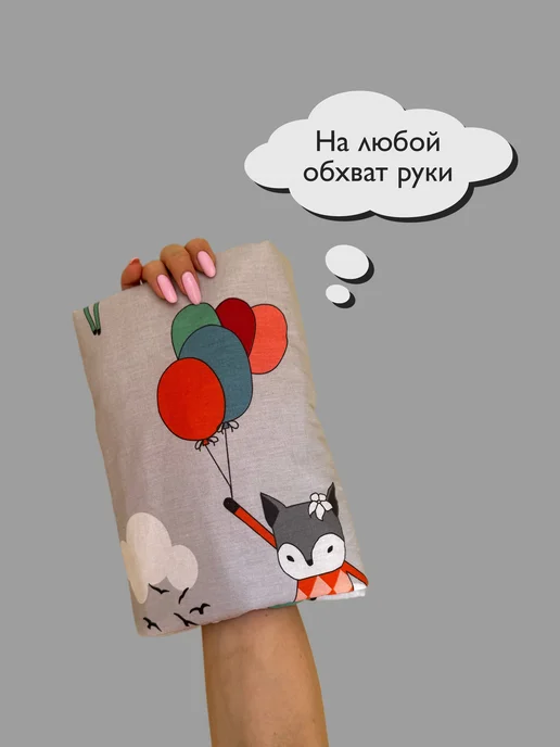 Apparel by Helen Подушка для кормления, серый, фото 5