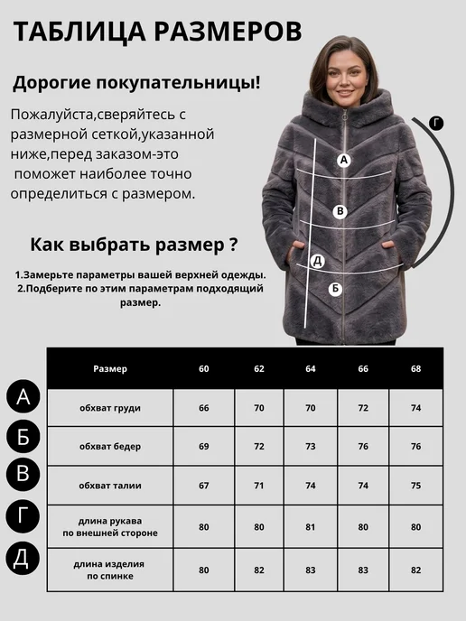 BRENDSET Эко шуба,дубленка зимняя женская двухсторонняя с капюшоном, фиолетовый, фото 3