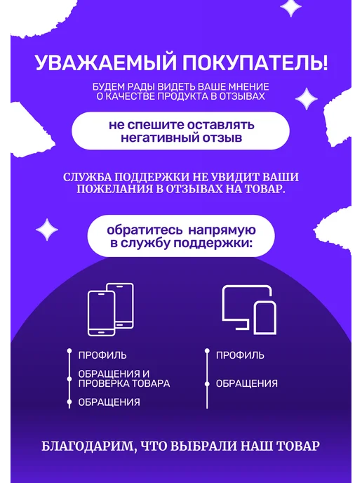 GoldMaster Конвертор с двумя независимыми выходами круговой GM 142 Twin, черный, фото 4