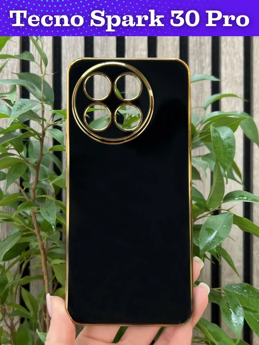 Чехол силиконовый на Tecno Spark 30 Pro / Техно Спарк Про