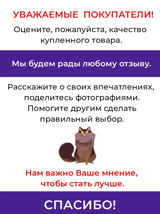 Апейрон Лот 2 шт Петля АПД-01 для алюминиевой двери, коричневая, 2 шт, фото 8