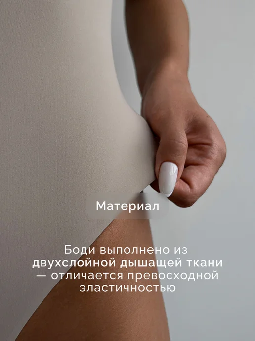LIE Боди майка бесшовная на бретелях, желтый, фото 8