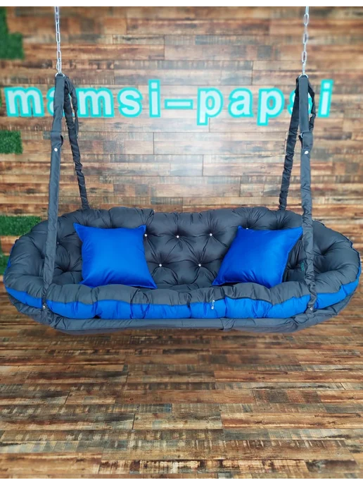 MAMSI-PAPSI Качели садовые подвесные для дома и дачи 185см, синий, фото 4
