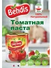 Томатный соус Nadi для пиццы 4 кг 608508159 купить за 626 ₽ в интернет‑магазине Wildberries