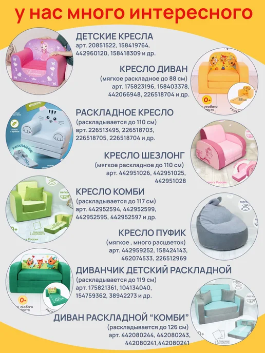 Кипрей Кресло детское раскладное Шезлонг, серый, серый, фото 4