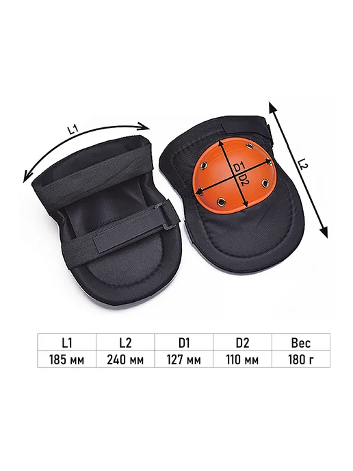 HARDEN Наколенники защитные 240 мм, черный, фото 2