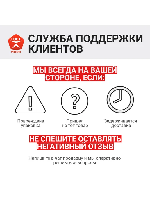 Мебельная компания МиФ Стенка для гостиной Нэнси NEW 2,8 м коричневый, белый, 2,8 м, фото 4