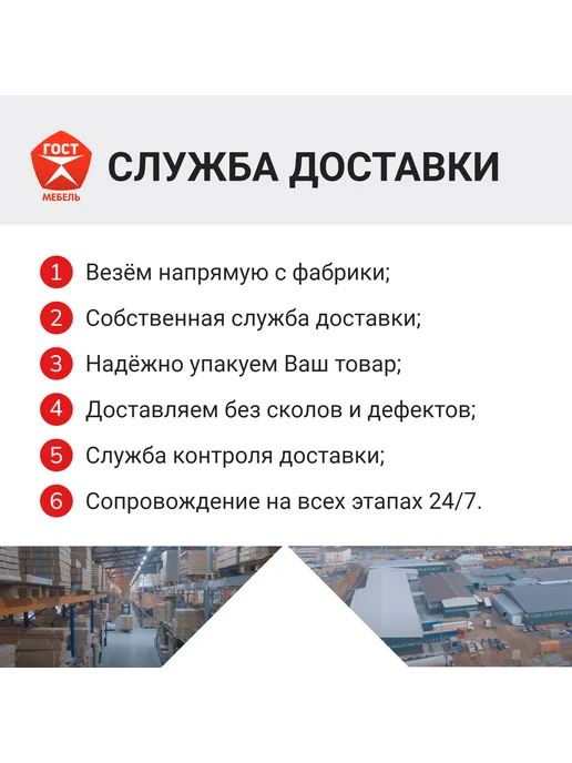 Мебельная компания МиФ Стенка для гостиной Нэнси NEW 2,8 м коричневый, белый, 2,8 м, фото 5