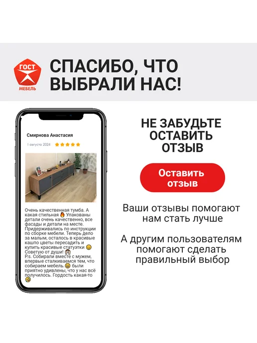 Мебельная компания МиФ Стенка для гостиной Нэнси NEW 2,8 м коричневый, белый, 2,8 м, фото 7