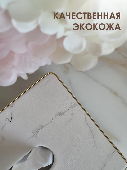 Milano Estetica Салфетница интерьерная на стол кухонная боксы, белый, фото 3