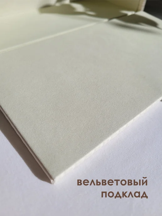 Milano Estetica Салфетница интерьерная на стол кухонная боксы, белый, фото 7