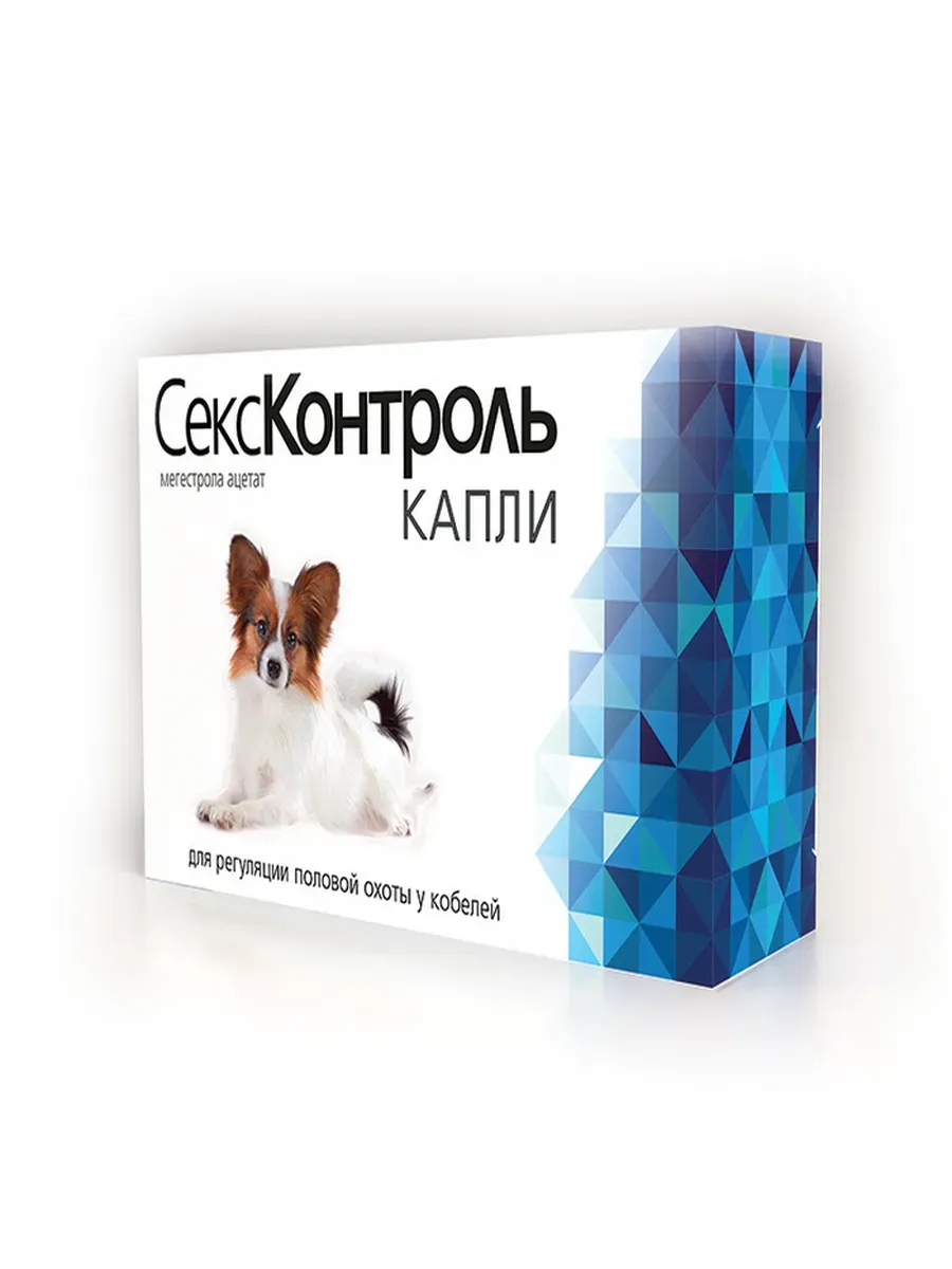 Секс Контроль Капли Для Котов Сколько Каплей Секс Контроль Капли Для Котов Сколько Каплей