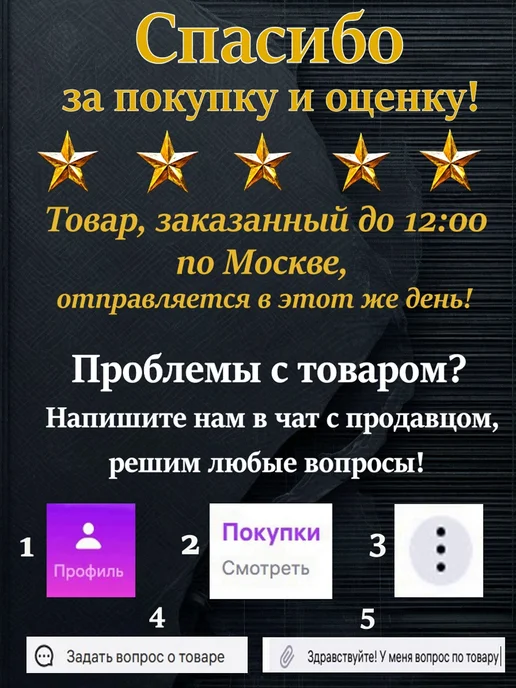 Кормушка для рыбалки плоская фидерная 5 шт. по 130 гр, 5 шт, 60 г, фото 3