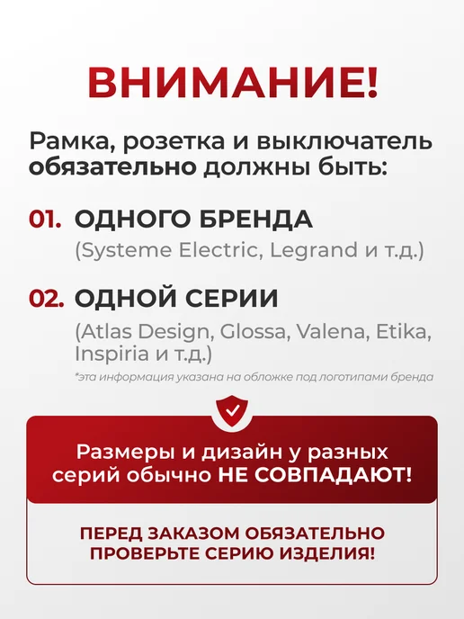 Schneider Electric Розетка с заземлением и защитными шторками черная, черный, фото 2