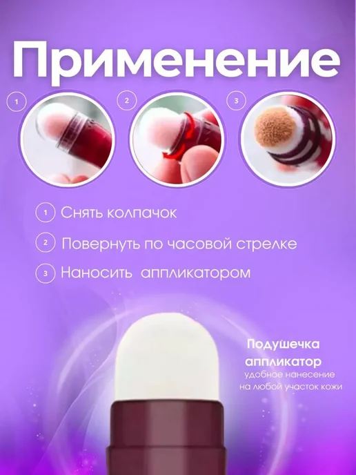 Корректор консилер для лица и кожи глаз, бежевый, фото 5