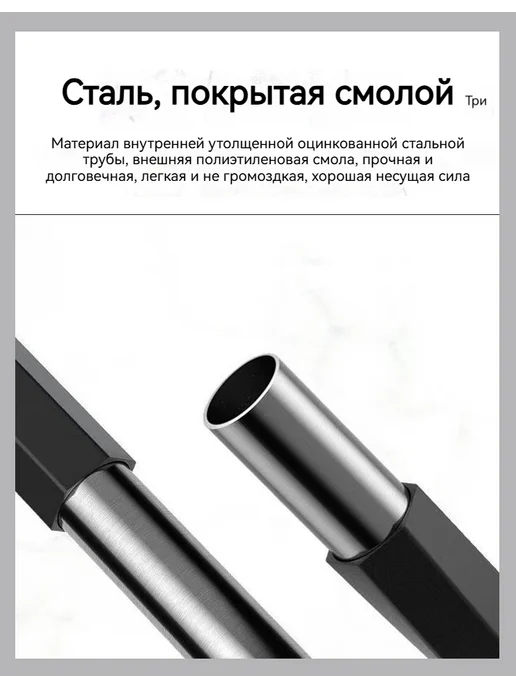 shekolaider арка садовая металлическая，240-100-45, черный, фото 7