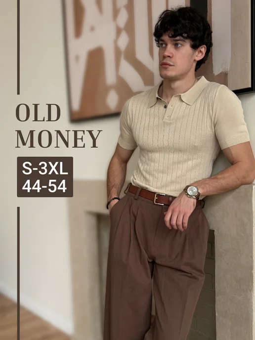 Футболка поло вязаная old money F.W.R.D