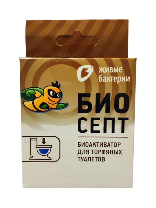 Живые бактерии БИО средство для торфяных туалетов БИОСЕПТ 100 гр, 2 шт, 100 г, 2 шт, фото 2