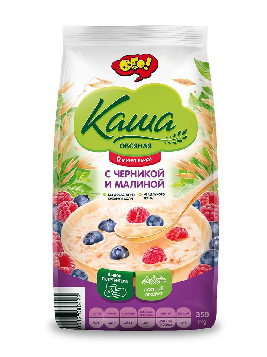 Каша овсяная с черникой и малиной, 350г