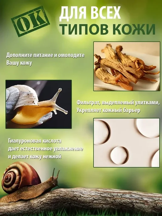 SADOER База под макияж и тональный BB-крем SPF 50, зеленый, фото 6