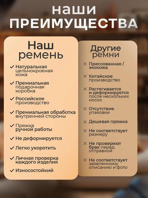 мастерская Волга Ремень натуральная кожа для брюк и джинс 4 см, коричневый, фото 3