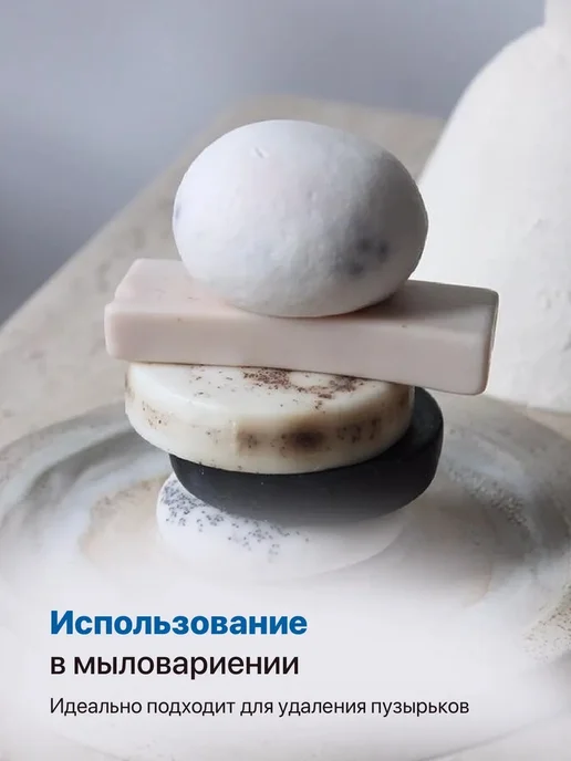 Спирт изопропиловый 75% объем 5л, 1 л, фото 3