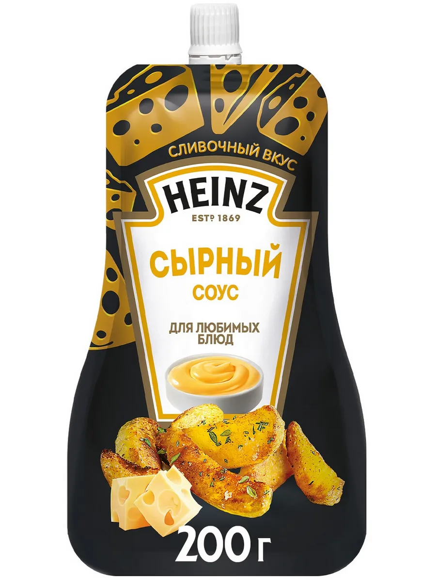 Соус Сырный, на основе растительных масел, 200г