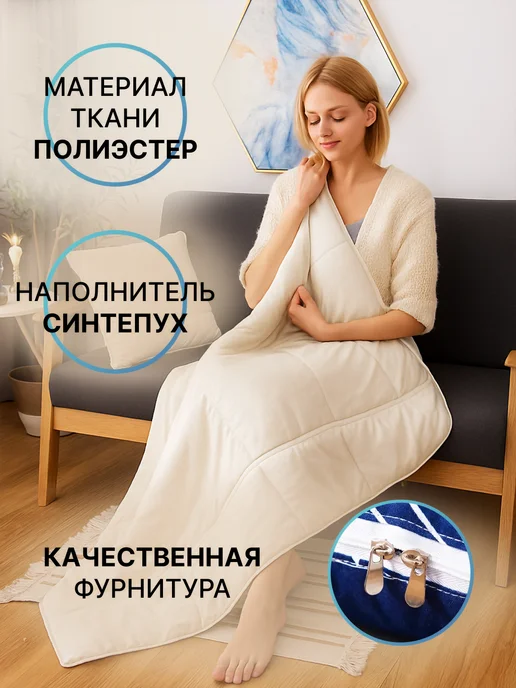 ДжиО Подушка 40х40 трансформер 2 в 1, 40x40, фото 2