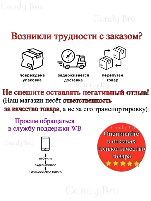 Сахар колотый белый 420 грамм, белый, фото 4